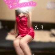 ヒメ日記 2025/12/21 00:32 投稿 えり sakura