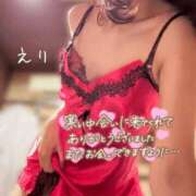 ヒメ日記 2026/02/13 00:12 投稿 えり sakura