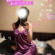 ヒメ日記 2026/02/22 22:12 投稿 えり sakura