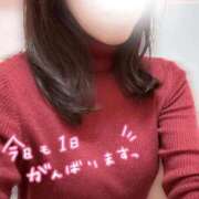 えり 🌸おはよー🌸 sakura