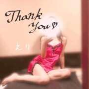 ヒメ日記 2026/03/04 23:12 投稿 えり sakura