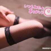 ヒメ日記 2026/04/16 06:52 投稿 えり sakura