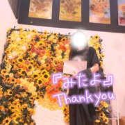 ヒメ日記 2026/10/15 08:02 投稿 えり sakura