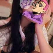 ヒメ日記 2025/09/06 12:27 投稿 ちづる 推しの娘