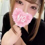 れいか ありがとございました🍀💕 素人しか勝たん！柏店（超恋人型空間デリヘル）