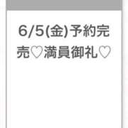 ヒメ日記 2026/06/06 00:24 投稿 ゆらの★ピュアな清純派美少女★ 渋谷S級素人清楚系デリヘル chloe