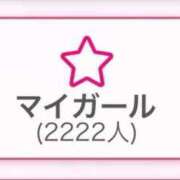 ヒメ日記 2025/10/04 18:36 投稿 ゆらの★ピュアな清純派美少女★ S級素人清楚系デリヘル chloe