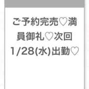 ヒメ日記 2026/01/27 12:39 投稿 ゆらの★ピュアな清純派美少女★ S級素人清楚系デリヘル chloe