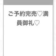 ヒメ日記 2026/04/21 22:31 投稿 ゆらの★ピュアな清純派美少女★ Chloe五反田本店　S級素人清楚系デリヘル