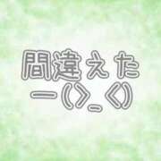 宮城 ひな 訂正 こあくまな熟女たち 上野・御徒町店 (KOAKUMAグループ)