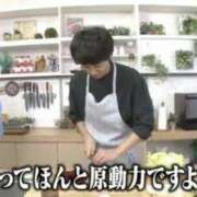 ヒメ日記 2025/08/26 12:40 投稿 みるく ギャルコレクション