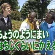 ヒメ日記 2025/08/30 15:45 投稿 みるく ギャルコレクション