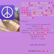 リン この胸の中❣️ ロボットデリヘル五反田基地