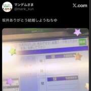 ヒメ日記 2026/04/04 23:46 投稿 リン ロボットデリヘル五反田基地