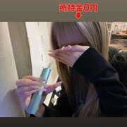 ヒメ日記 2025/10/15 04:46 投稿 リン ロボットデリヘル