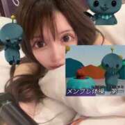 ヒメ日記 2026/03/31 00:16 投稿 リン ロボットデリヘル