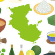 ヒメ日記 2025/09/24 12:52 投稿 元木あや(もときあや) 姫路マダム大奥