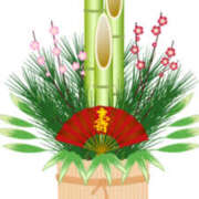 ヒメ日記 2026/01/06 01:12 投稿 元木あや(もときあや) 姫路マダム大奥