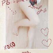 ヒメ日記 2025/08/25 07:51 投稿 しいな セレブクエスト-Nishikawa-