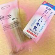 ヒメ日記 2025/09/20 12:45 投稿 むらさき☆ 豊橋豊川ちゃんこ
