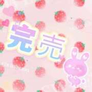 愛瀬 いよ 本日満枠完売です(*´-`) 夜這い＆イメクラ妄想する女学生たち谷九校