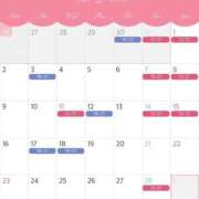 ヒメ日記 2026/02/03 16:07 投稿 えりか 池袋千姫