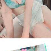 長谷川(はせがわ) 向かいます♪ 相模原人妻城