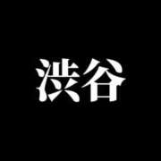 ヒメ日記 2026/03/24 10:46 投稿 若菜(わかな) グランドオペラ東京