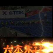 ヒメ日記 2026/04/06 21:28 投稿 若菜(わかな) グランドオペラ東京