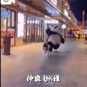 ヒメ日記 2026/04/16 22:16 投稿 若菜(わかな) グランドオペラ東京