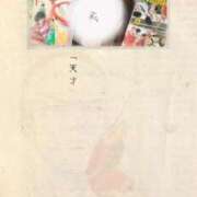 ヒメ日記 2026/04/20 20:38 投稿 若菜(わかな) グランドオペラ東京
