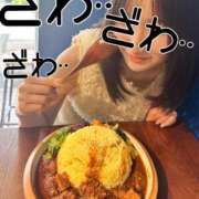 ヒメ日記 2026/04/27 20:36 投稿 若菜(わかな) グランドオペラ東京