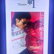 ヒメ日記 2026/06/13 00:36 投稿 若菜(わかな) グランドオペラ東京