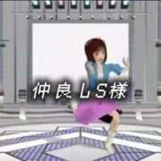 若菜(わかな) S様❤︎ グランドオペラ東京