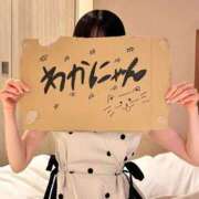 ヒメ日記 2026/07/26 05:16 投稿 若菜(わかな) グランドオペラ東京