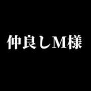 ヒメ日記 2026/08/09 01:46 投稿 若菜(わかな) グランドオペラ東京
