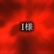 ヒメ日記 2026/09/29 02:16 投稿 若菜(わかな) グランドオペラ東京