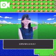 ヒメ日記 2026/10/02 06:26 投稿 若菜(わかな) グランドオペラ東京