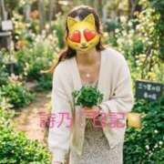 ヒメ日記 2026/03/28 12:46 投稿 詩乃(しの) グランドオペラ東京