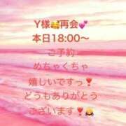 ヒメ日記 2026/04/08 08:56 投稿 詩乃(しの) グランドオペラ東京