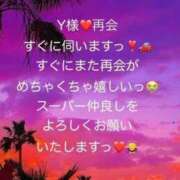 ヒメ日記 2026/04/10 15:46 投稿 詩乃(しの) グランドオペラ東京