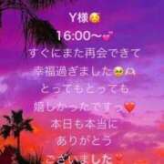 ヒメ日記 2026/04/10 21:26 投稿 詩乃(しの) グランドオペラ東京