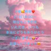 ヒメ日記 2026/05/20 20:46 投稿 詩乃(しの) グランドオペラ東京