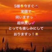 ヒメ日記 2026/05/21 12:46 投稿 詩乃(しの) グランドオペラ東京