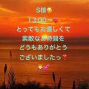 ヒメ日記 2026/05/21 21:06 投稿 詩乃(しの) グランドオペラ東京