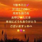 ヒメ日記 2026/05/29 22:43 投稿 詩乃(しの) グランドオペラ東京