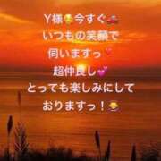 ヒメ日記 2026/05/31 15:24 投稿 詩乃(しの) グランドオペラ東京