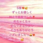 ヒメ日記 2026/05/31 21:29 投稿 詩乃(しの) グランドオペラ東京