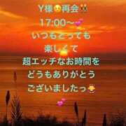 ヒメ日記 2026/05/31 21:35 投稿 詩乃(しの) グランドオペラ東京