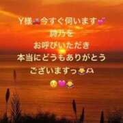 ヒメ日記 2026/06/16 16:10 投稿 詩乃(しの) グランドオペラ東京